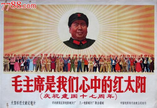 托马斯阿奎那斯学院毕业证电子图