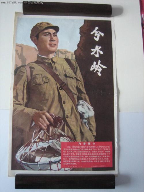 圣卢西亚驾驶证样本资料