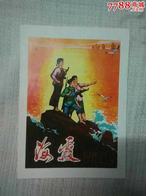 土地估价师证怎么做假