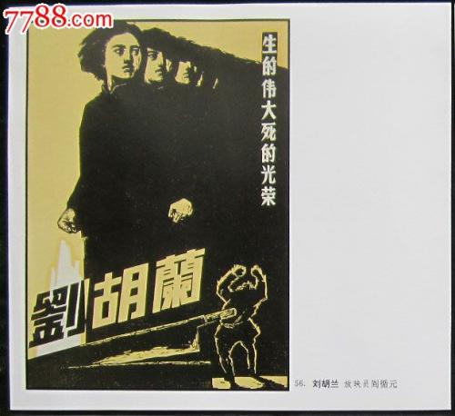 塔夫茨大学 Computer Science Degree Certificate