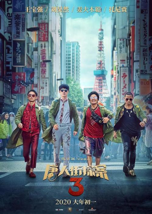 石家庄职业技术学院学位证样本